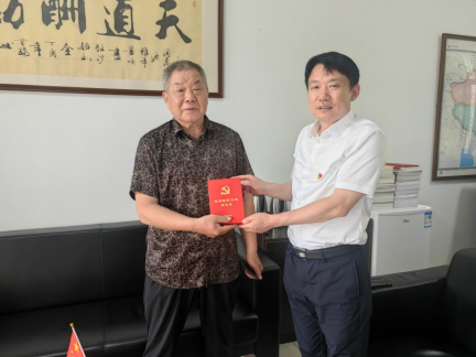 1720772128186158.png image.png